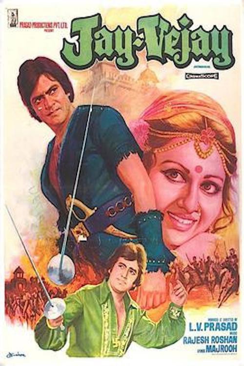 Movie poster for Jay Vejay (1977)