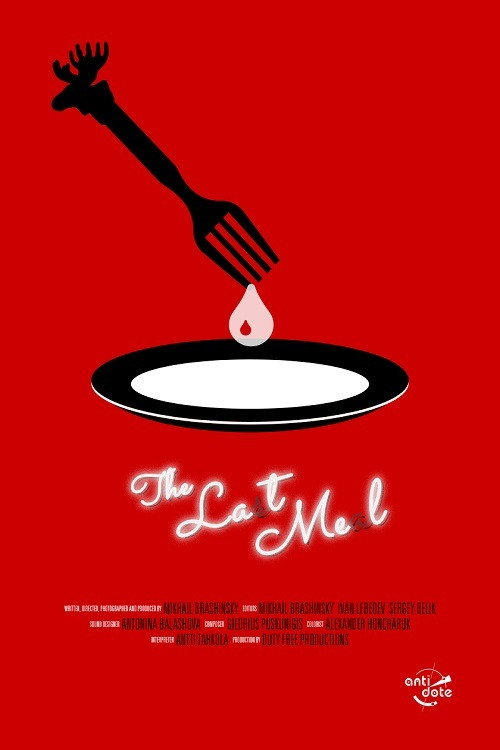 Movie poster for The Last Meal (2020)
