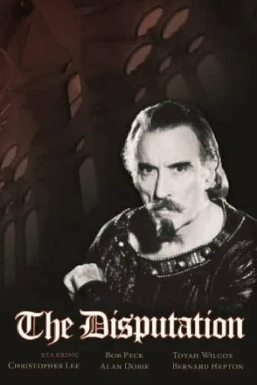 Movie poster for The Disputation (1986)