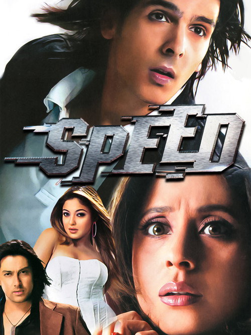 Movie poster for Speed (2007)