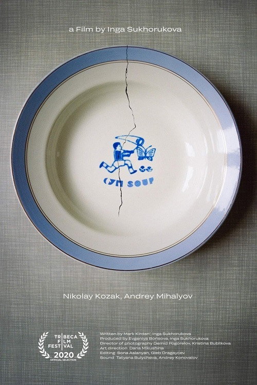 Movie poster for Soup (2020)
