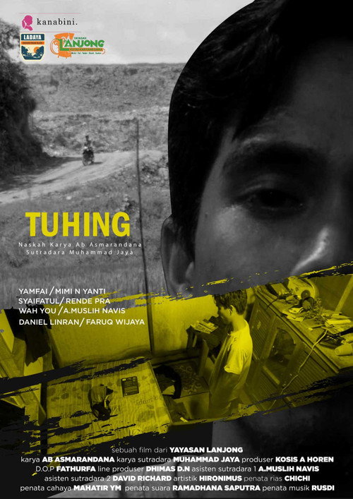 Movie poster for Tuhing (2023)