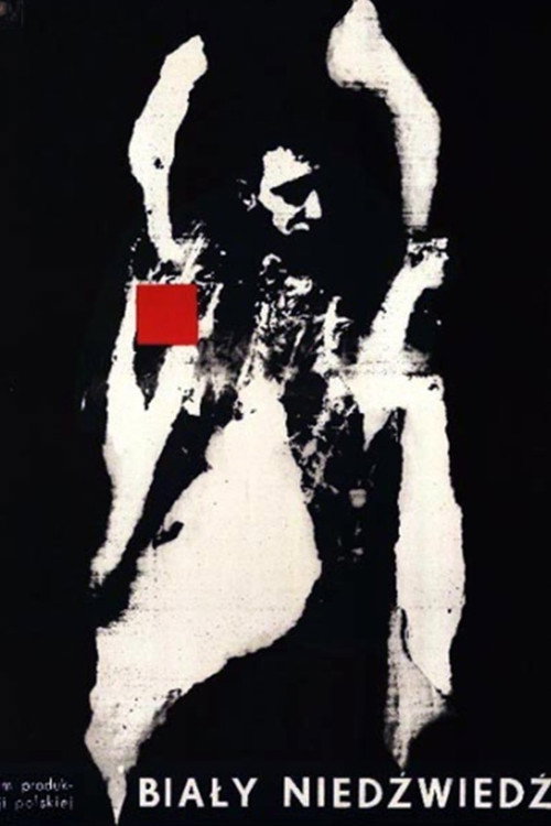 Movie poster for Polar Bear (1959)