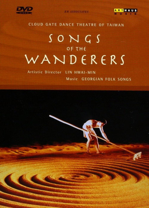 Movie poster for Cloudgate Dance Theatre: Songs of the Wanderers (1999)