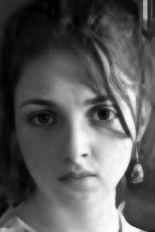 Tamar Bziava profile