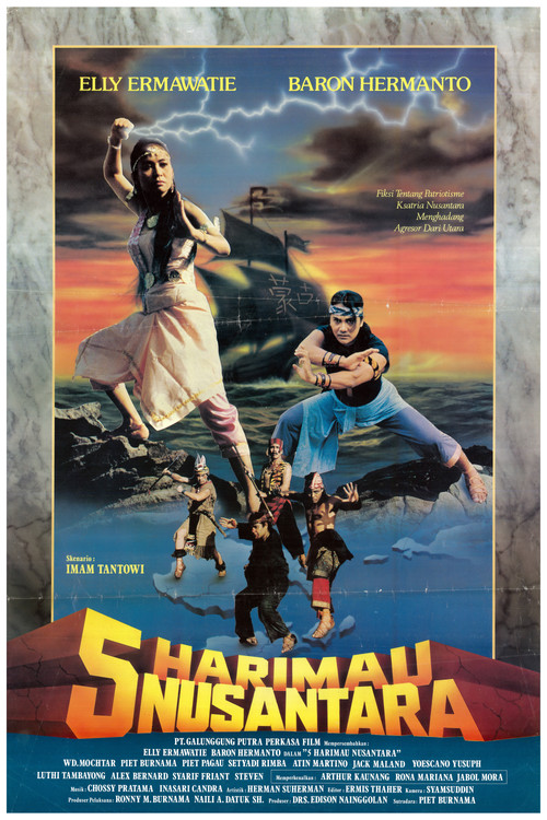 Movie poster for Lima Harimau Nusantara (1991)