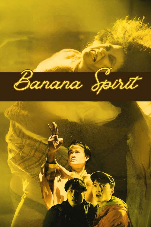 Movie poster for Banana Spirit (1992)