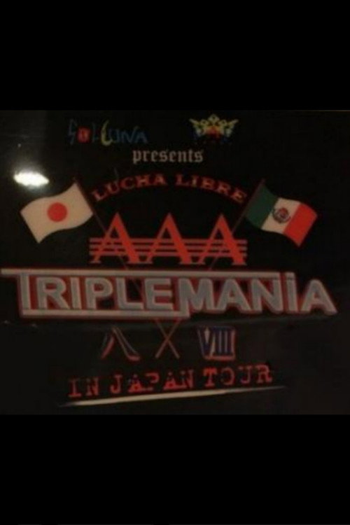 Movie poster for AAA Triplemania VIII (2000)