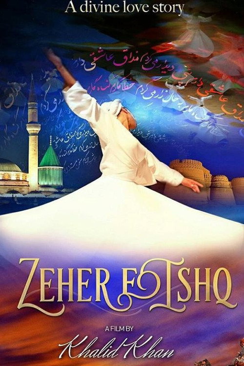 Movie poster for Zeher-e-Ishq (2016)