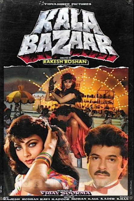 Movie poster for Kala Bazaar (1989)