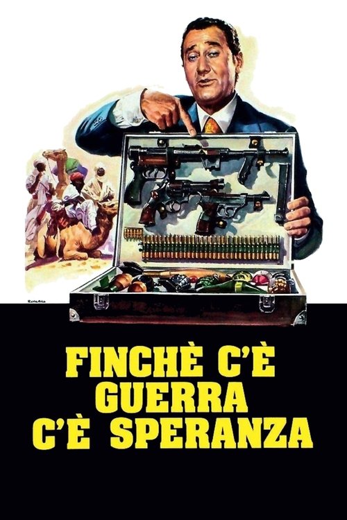 Movie poster for While There's War There's Hope (1974)