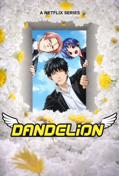 Series poster for Dandelion (2026)