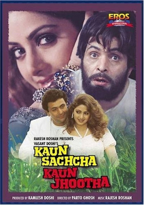 Movie poster for Kaun Sachcha Kaun Jhootha (1997)