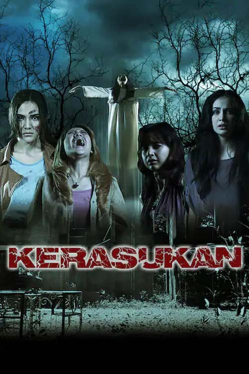 Movie poster for Kerasukan (2013)