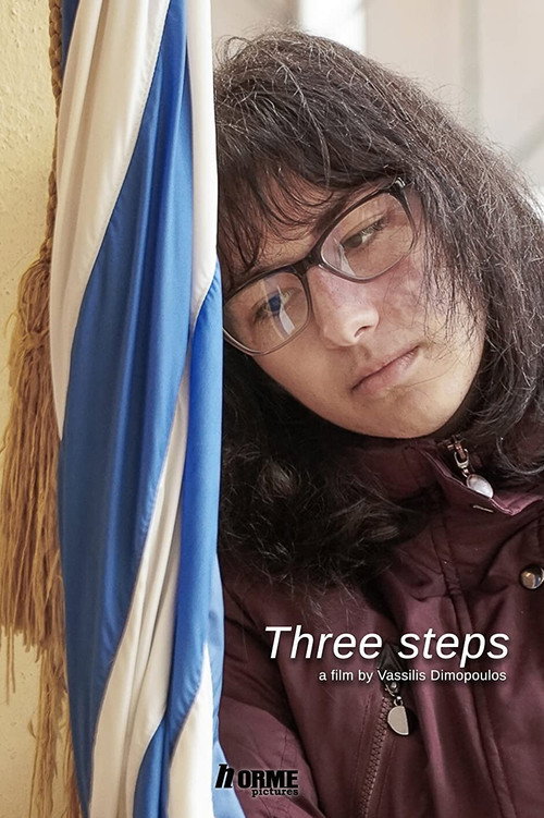 Movie poster for Three Steps (2020)