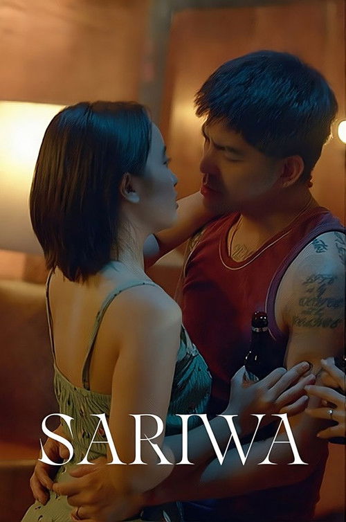 Movie poster for Sariwa (2025)