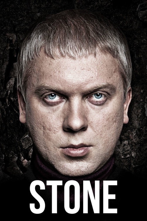Movie poster for Stone (2012)