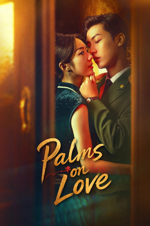 Series poster for Palms on Love (2024)