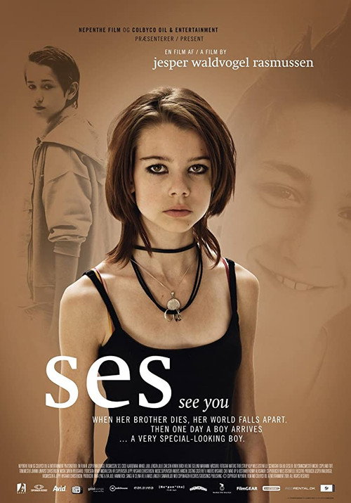 Movie poster for See You (2008)