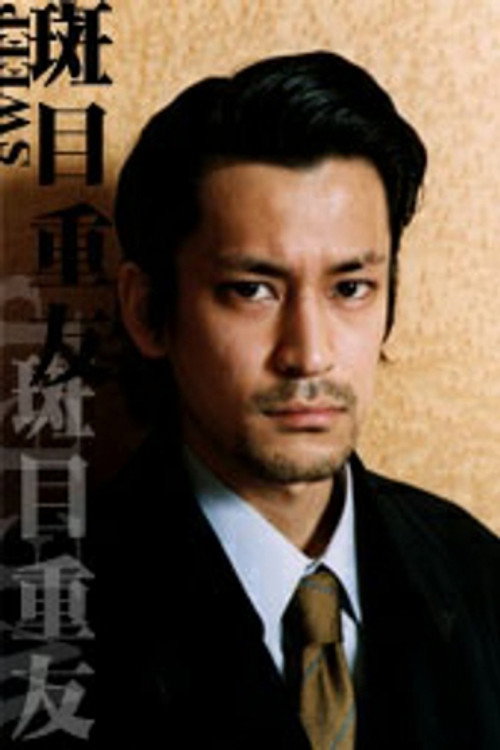 Photo of Katsuyuki Murai, Acting