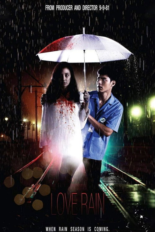 Movie poster for Love Rain (2018)