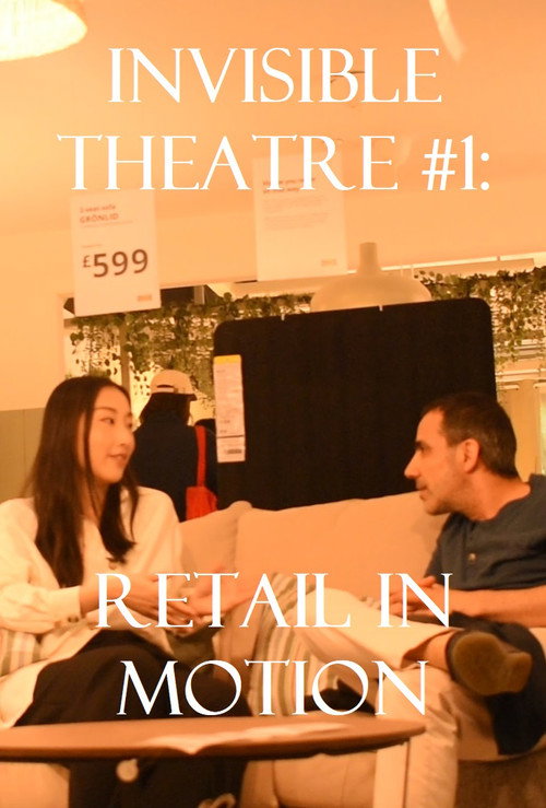 Movie poster for Invisible Theatre #1: Retail in Motion (2023)
