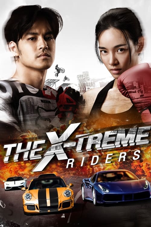 Movie poster for The X-Treme Riders (2023)