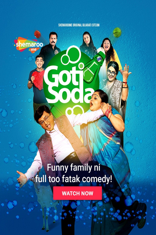 Goti Soda poster