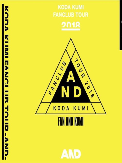 Movie poster for Koda Kumi Fanclub Tour ~AND~ at Zepp Diver City (2019)