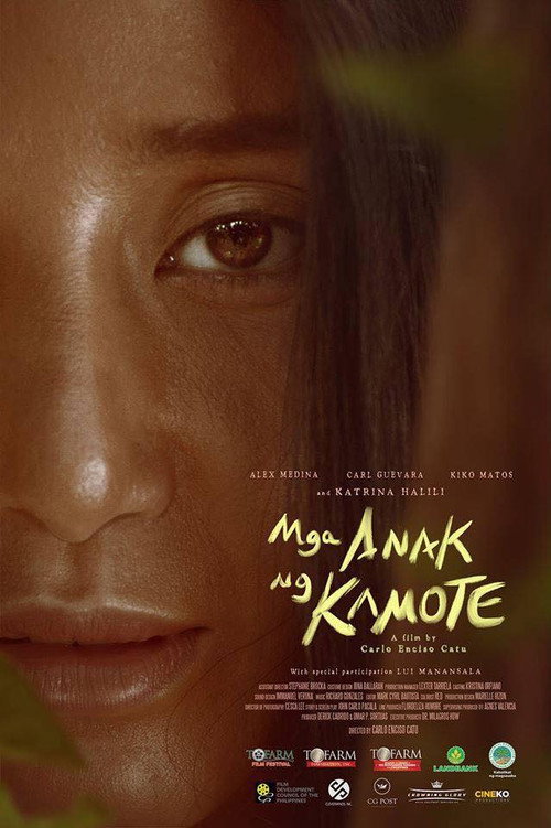 Movie poster for Mga Anak ng Kamote (2018)
