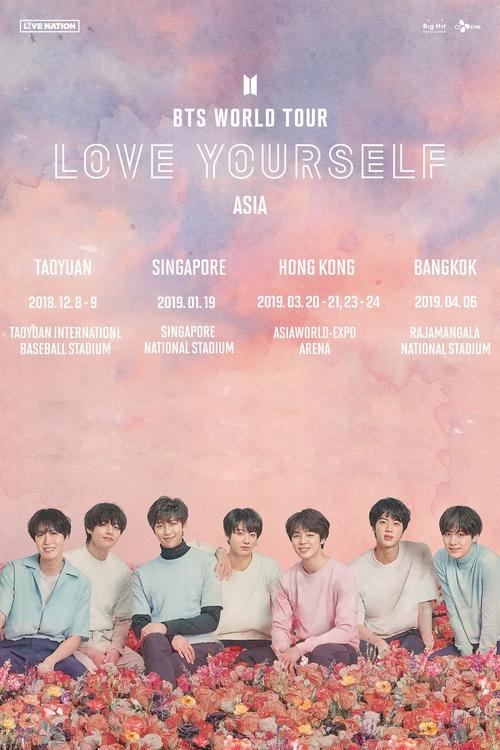 Movie poster for BTS World Tour: Love Yourself in Asia (2019)