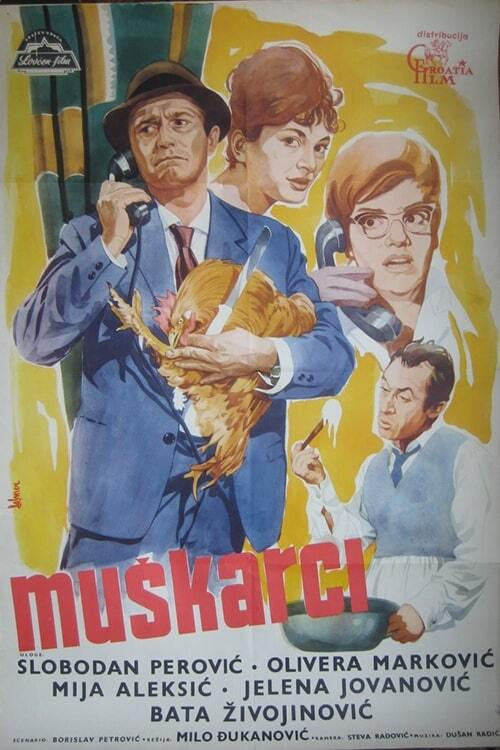 Movie poster for Men (1963)