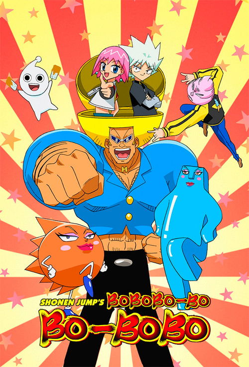 Bobobo-bo Bo-bobo poster