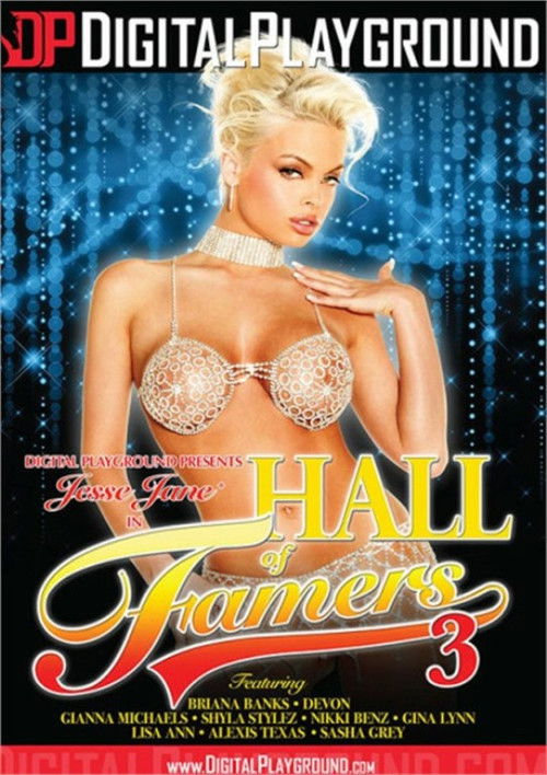 Movie poster for Hall of Famers 3 (2016)