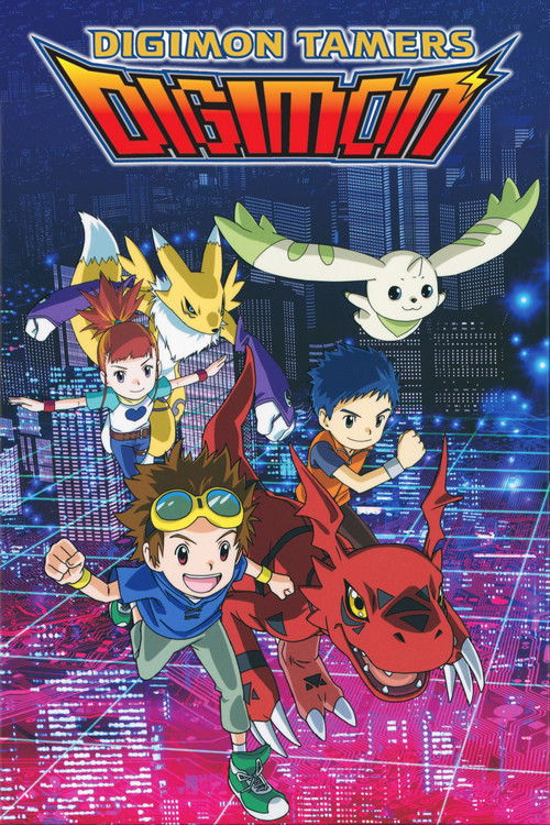 Digimon Tamers poster