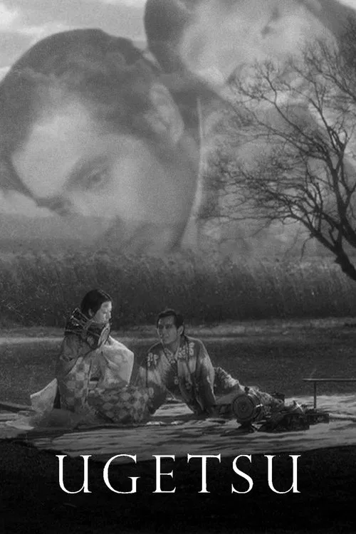 Movie poster for Ugetsu (1953)