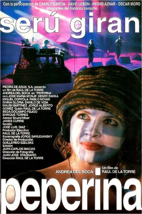 Movie poster for Peperina (1995)