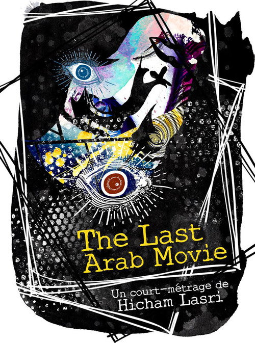 Movie poster for The Last Arab Movie (2020)