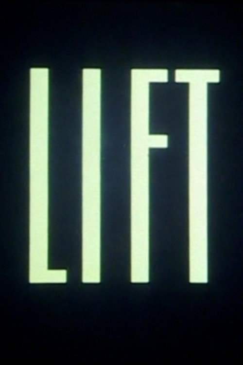 Movie poster for Elevator (1993)
