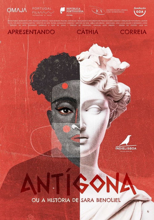 Movie poster for Antigone, or the Story of Sara Benoliel (2025)