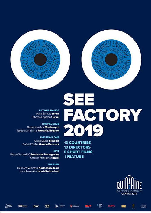 Movie poster for The Factory (2019)