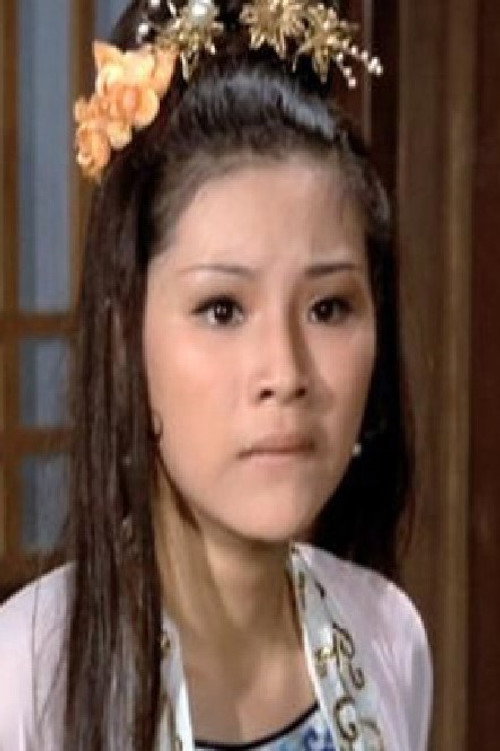 Photo of Ofelia Yau Wai, Acting