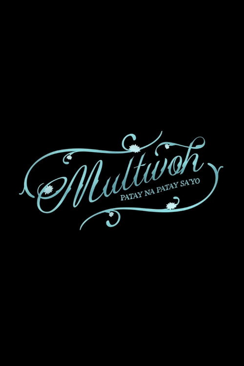 Movie poster for Multwoh (2026)