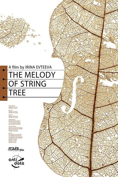 Movie poster for The Melody of String Tree (2020)