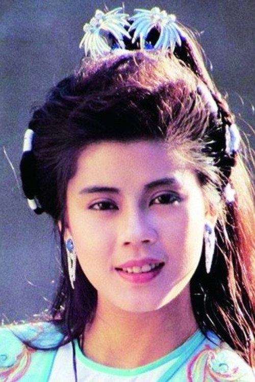 Photo of Fiona Leung Ngai-Ling, Acting