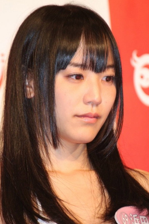 Photo of Yuri Hamada, Acting