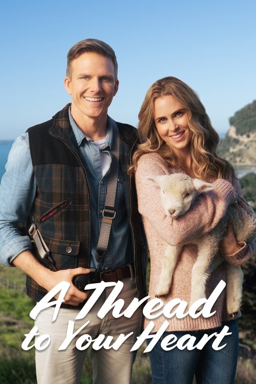Movie poster for A Love Yarn (2021)