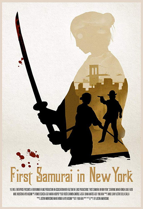 Movie poster for First Samurai in New York (2018)