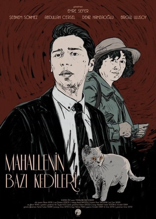 Movie poster for Some Cats of the Neighborhood (2019)