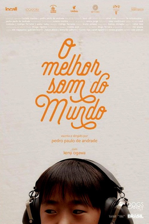 Movie poster for The Best Sound in the World (2015)